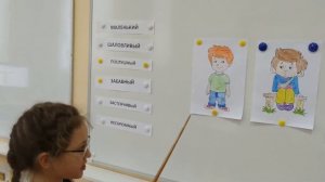 В.Голявкин "Как я сидел под партой"