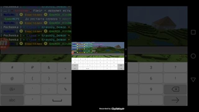 Пока Вани нет он не знает то что я снимаю смотреть онлайн