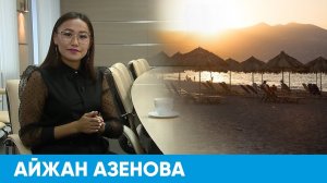 Как вернуть деньги за путёвку? | Короче, Омск 156