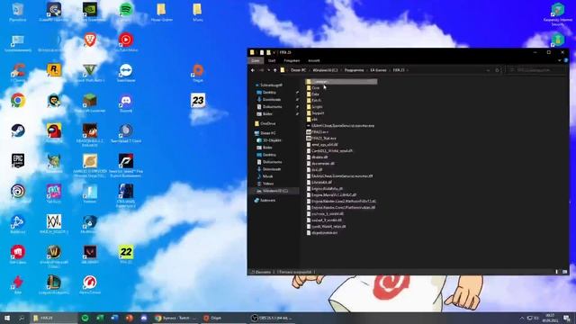 FIFA 23 memory dump captured fifa / the application encountered an unrecoverable error смотреть онлайн