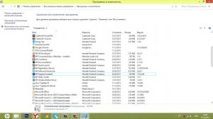 как окончательно удалить файлы,игры,програмы.С вашего компютера.avi