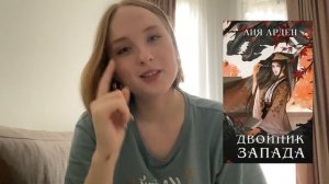 24 часа чтения: я прочла 8 книг?