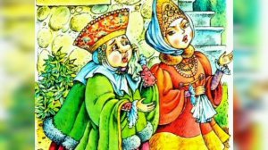 Сказка про славного царя Гороха /Д.Н.Мамин-Сибиряк/