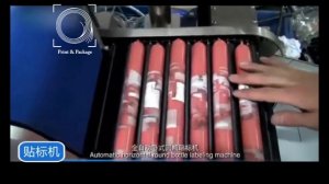 Автоматический этикетировщик для колбасных изделий