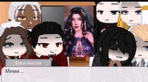 Реакция / Секрет Небес2/3/?/перезалив из-за авторских прав.