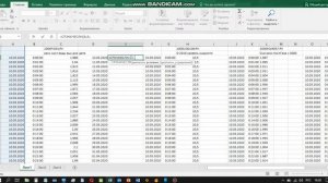 СРЗНАЧЕСЛИ - как пользоваться формулой Excel