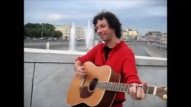 Вояж - на мосту (cover: Чаба Деме - original: Voyage, voyage; Desireless) смотреть онлайн