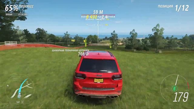 КОРЕЯ - НЕ ЯПОНИЯ. ИНТЕРЕСНЫЙ KIA STINGER + немного Бугатти [ПРОХОЖДЕНИЕ FORZA HORIZON 4] смотреть онлайн