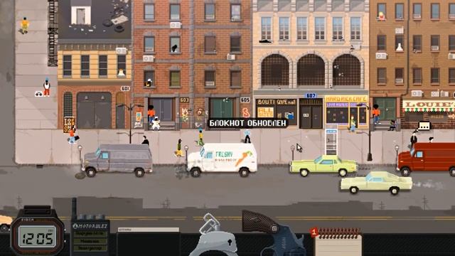 Прохождение Beat Cop #13 - Теракт предотвращен [2 концовка] смотреть онлайн