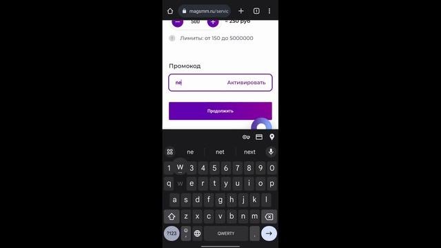 КАК НАКРУТИТЬ ПОДПИСЧИКОВ В ИНСТАГРАМЕ 2023 | Живые подписчики в Инстаграм Бесплатно