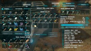 Ark Survival Evolved (Scorched Earth) - КАК ПРИРУЧИТЬ ВЕРБЛЮДА (MORELLATOPS) #2