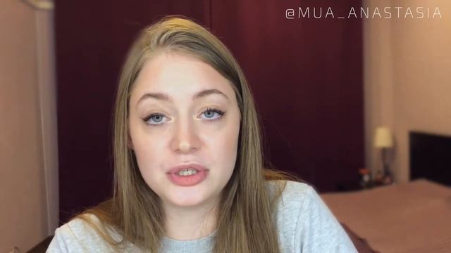 Мои покупки косметики: декабрь 2020 смотреть онлайн