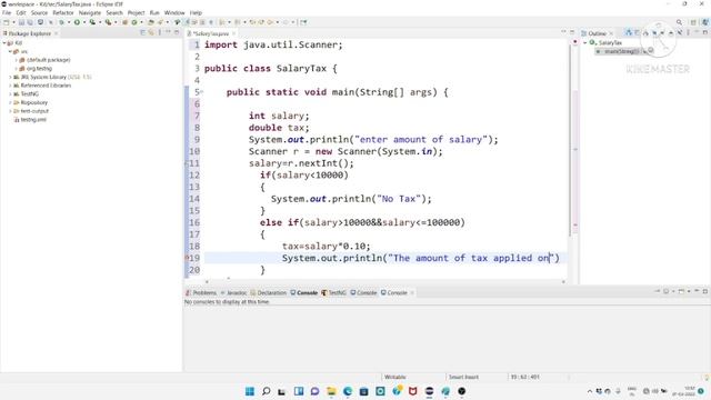 Java program for calculating Tax applied on salary(payment)!!(if-else-if ladder) смотреть онлайн