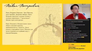 ЛЕТНЯЯ ШКОЛА: И.С. Тургенев "Отцы и дети" - полный разбор для ЕГЭ