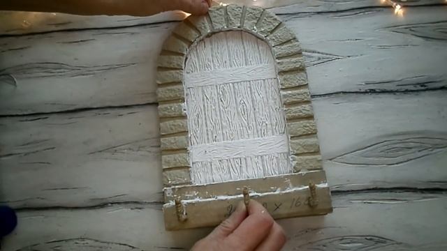 КЛЮЧНИЦА 