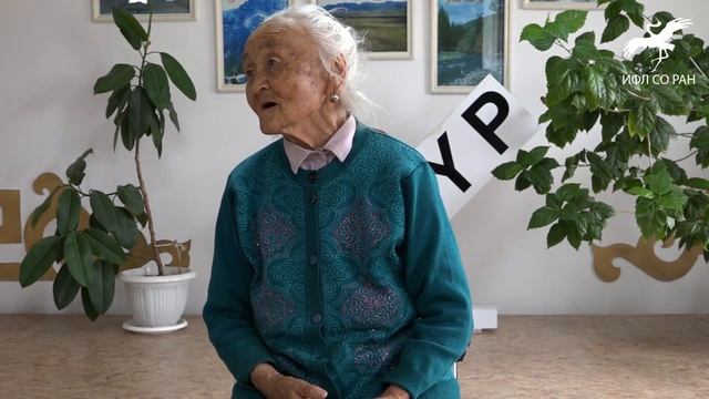 "Улаатайныӊ суу тереӊ" / "Улаатая вода глубокая" (Исп. К.Н. Монгуш) смотреть онлайн