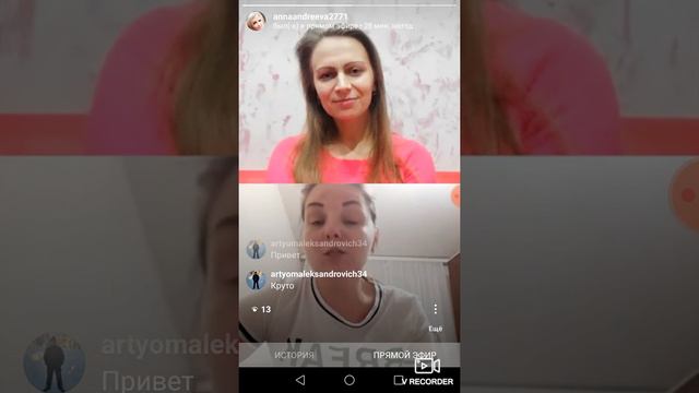 Как достичь своей цели! С компанией Милениум. смотреть онлайн