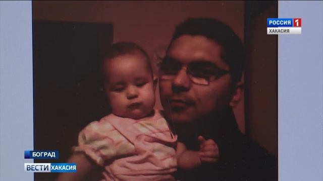 Жительница Бограда и ее бывший муж-иностранец до сих пор выясняют отношения в суде смотреть онлайн