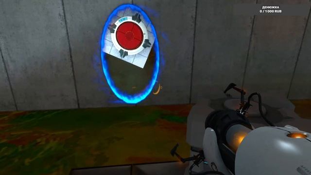 Portal Полностью смотреть онлайн