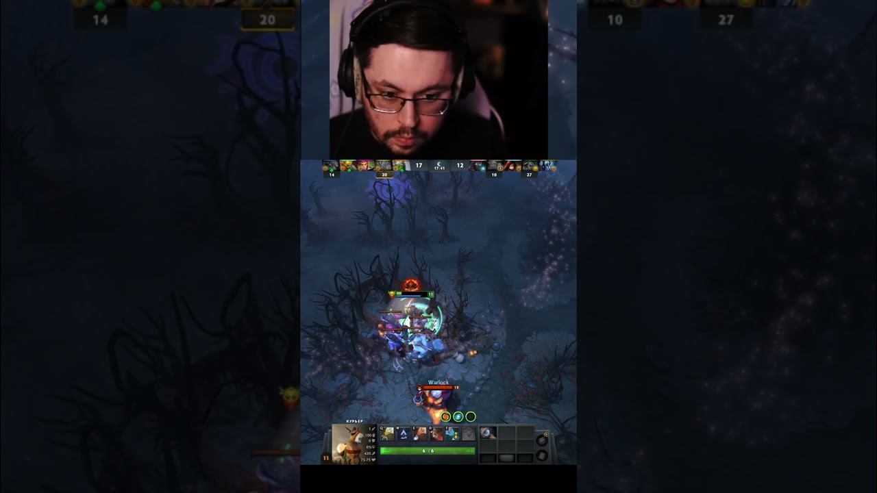 Кентавр МВП #ТОПМОМЕНТЫДОТА2#лучшиемоментыдота2 #dota2 #dota2shorts #shorts