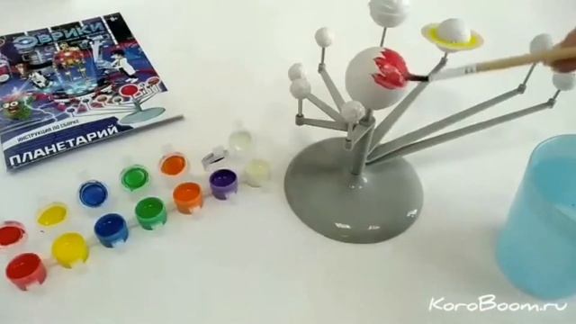 Набор для опытов "Солнечная система" смотреть онлайн