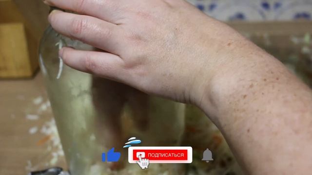 Квашеная капуста как из бочки /Очень вкусный и простой рецепт квашеной капусты/ Sauerkraut