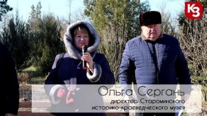 В Новодеревянковской открыли арт-объект «Казачка, провожающая казака на службу»