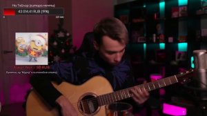 Кино - Восьмиклассница / Fingerstyle guitar cover by AkStar