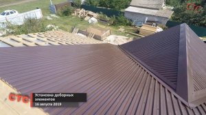 #Достроим #дом Кровля профлистом, сложная многоскатная крыша, коньки ендовы. Часть 11 (август 2019)