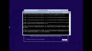 Windows To Go или заверните Windows "с собой"
