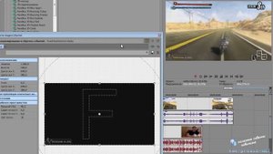 программа  Sony Vegas Pro скачать бесплатно