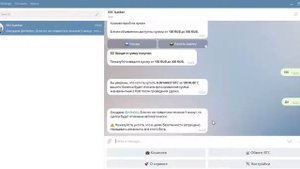 ? Лучший Обменник Криптовалют Телеграм Бот Как Купить Биткоин Как обменять Как продать
