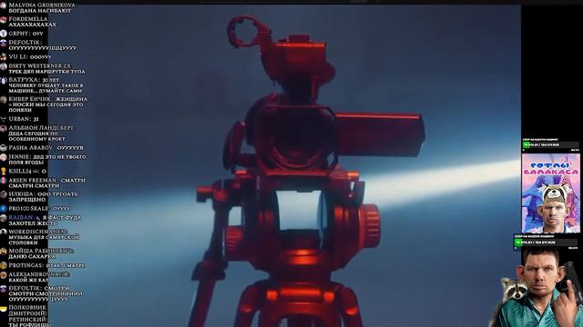 БОГДАНЧИК СЛУШАЕТ ХАННА - ТРОГАТЬ ЗАПРЕЩЕНО #гладвалакас #нарезки смотреть онлайн