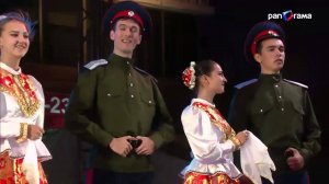 Дон атаман