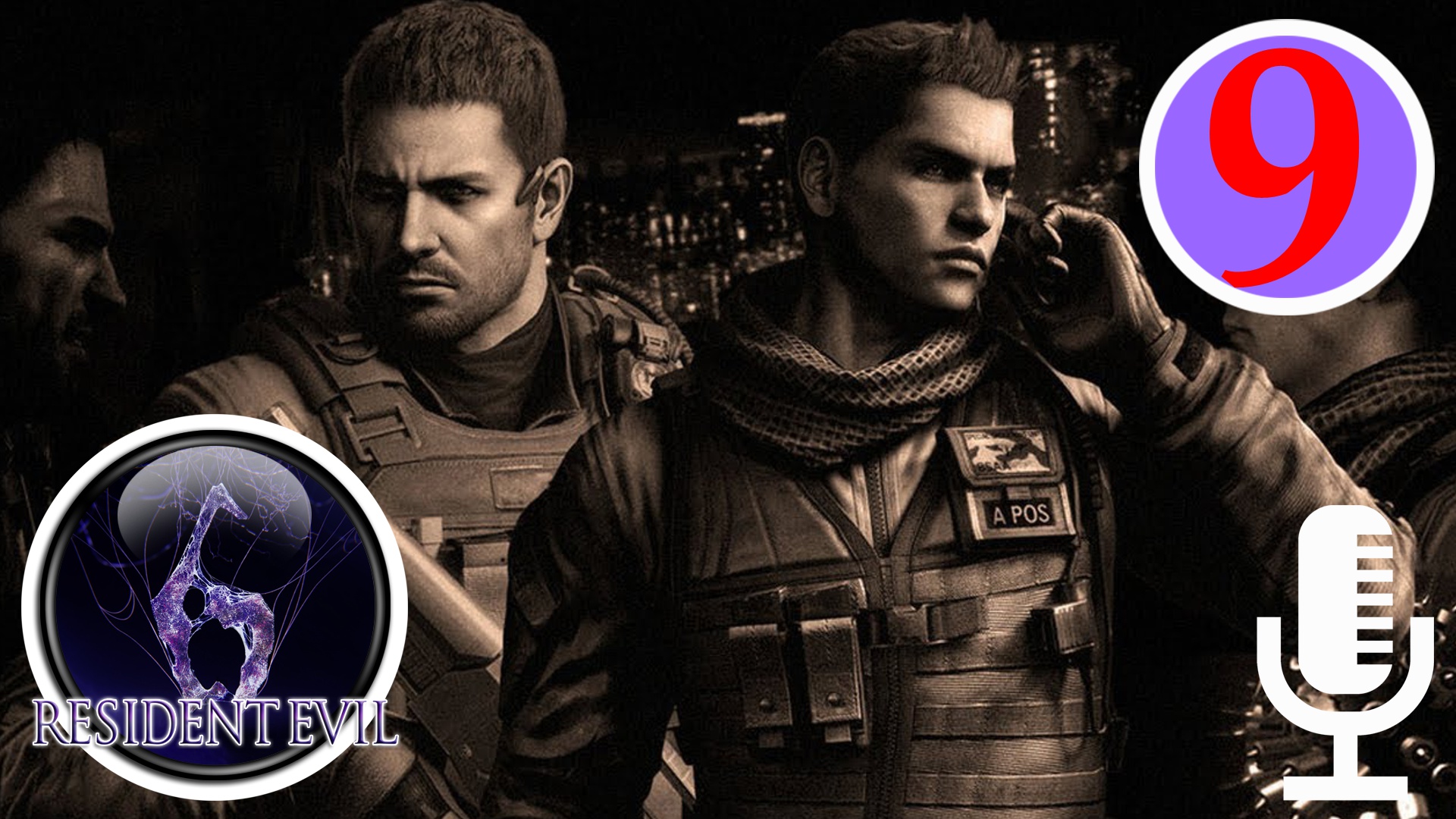 ?Resident evil 6▶Пирс и Крис▶Прохождение  #9