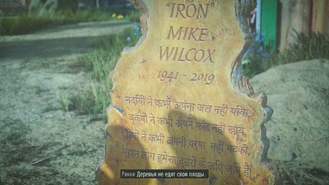 ✅Реки не пьют свою воду/Деревья не едят свои плоды DAYS GONE (на случай важных переговоров) смотреть онлайн