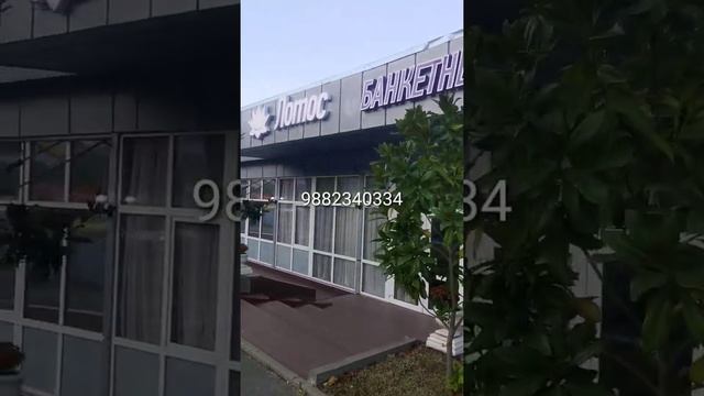 Сочи стальной Арматуры Край и город герой Кранов - Манипуляторов, Досок и прочих Строй материалов! смотреть онлайн