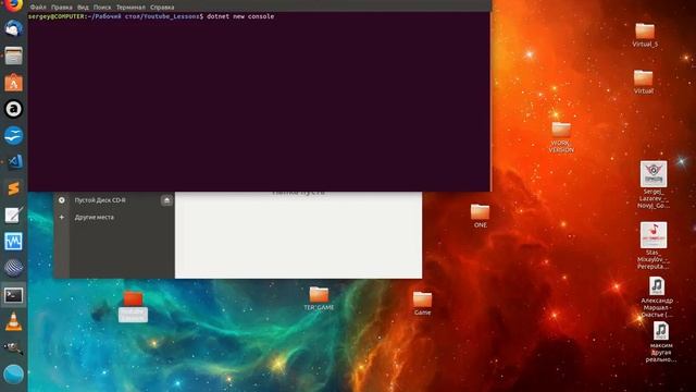 # 01 мастер класс по C# (консольная текстовая игра)
