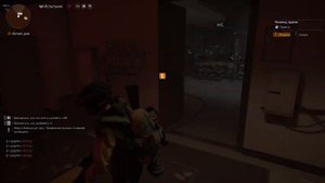 Tom Clancy's The Division 2 Уроборос + Боевик 100 и 200 стаков + Маска Койота! Дамажный ПВЕ БИЛД.