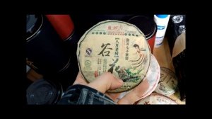 Чай за 60000 рублей, ОБЗОР НОВИНКИ 2018, Прущий шу пуэр Жемчужина!