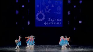 Карельский танец "Пряники"