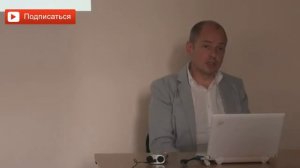 Женщина старше мужчины. Руслан Нарушевич