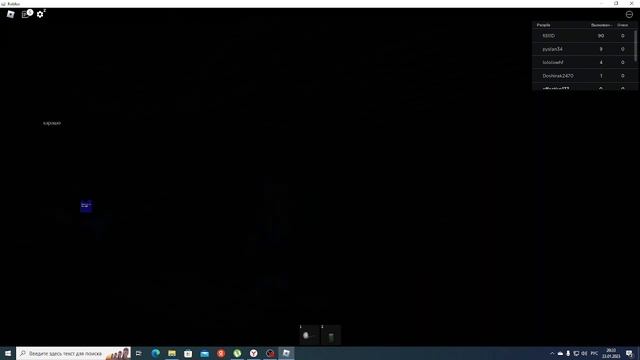 Играем в "Рейк РЕМАСТЕРИНГ" смотреть онлайн