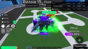 Я с Фаридам проходим Режим хаоса в Super Toilet Brawl.Три титан меня очень сильно разазлил😡😡😡.