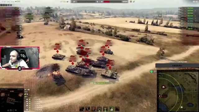 Личная Охрана! ЛЕГЕНДЫ!!! смотреть онлайн