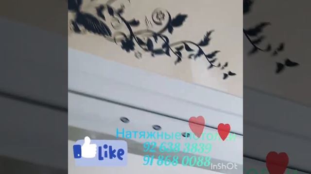 Натяжные потолки смотреть онлайн