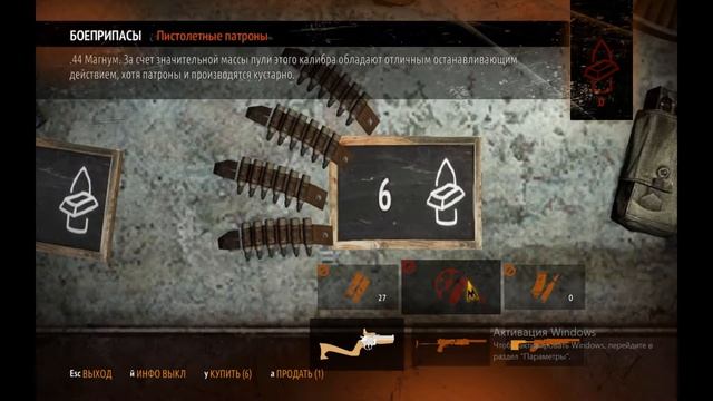 Прохождение Metro 2033 Redux (Метро 2033: Возвращение) — Часть 3 смотреть онлайн