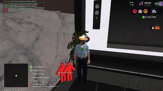 Arizona RP 2024 02 19 15 56 10(не работает домашний кинотеатр) смотреть онлайн