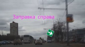 Как доехать к нам с Каширского шоссе