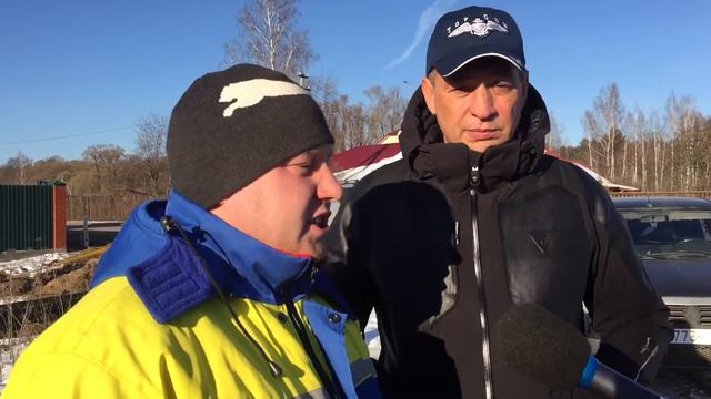 О газификации села Игумново смотреть онлайн